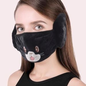 Cartoon Face Mask with Earmuffs